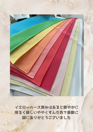 パーソナルカラー診断 自由が丘💐ブルームのその他イメージ