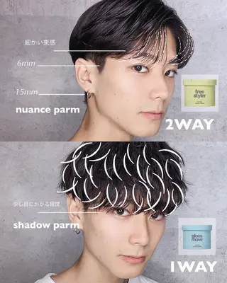 メンズ NOVA天王寺店所属・NOVA天王寺 武元　裕聖のヘアスタイル