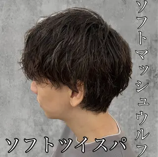 ショート パーマ メンズ MAhalo自由が丘所属・メンズパーマ💈 🧑🏼‍🦱カットのヘアスタイル