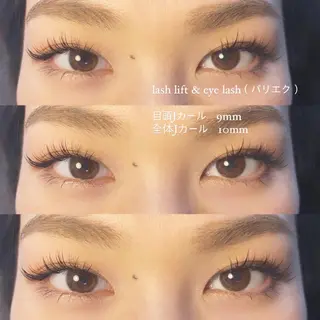 マツエク・マツパ Salon de beauté CocoNuts所属・MISAKI SAGAのマツエク・マツパデザイン