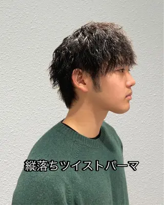 パーマ メンズ ⚡️men's 相模大野⚡️兼子　昇のヘアスタイル