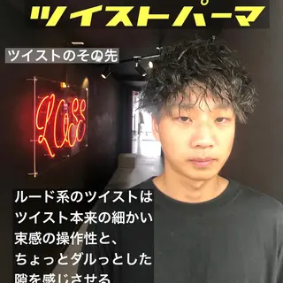 パーマ メンズ メンズサロンLOSS所属・メンズサロン rootのヘアスタイル