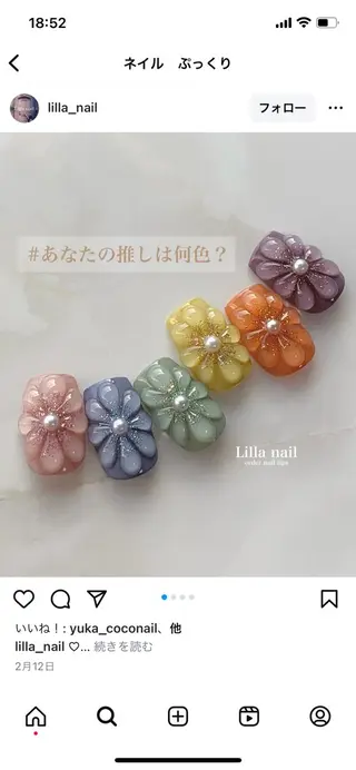 ネイル ネイル&アイラッシュTerra 池袋店所属・稲田 邦枝のネイルデザイン