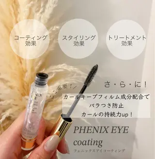マツエク・マツパ AYA 【eyelash】のマツエク・マツパデザイン