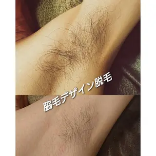 Rum Hinna ラムヒンナーのその他イメージ