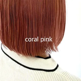 ミディアム 暖色カラー推し/ トヤエリコのヘアスタイル