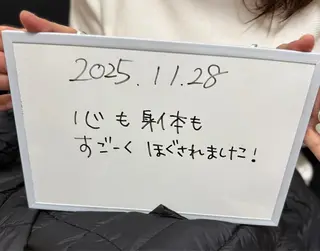 AroSpa千葉/痩身アロマ/アロマリンパマッサージ/ヘッドスパ所属・AroSpa Aoのエステ・リラクイメージ