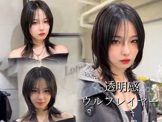 ミディアム ウルフ/レイヤー/ ボブ/大石晴也🦋のヘアスタイル