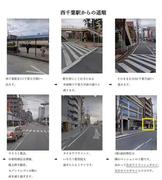 マツエク・マツパ Jouir tomokaのマツエク・マツパデザイン