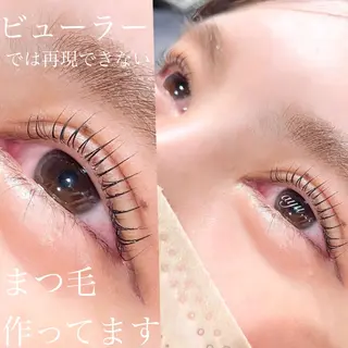 マツエク・マツパ eye salon yua所属・藤原 歩里のマツエク・マツパデザイン