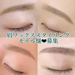 口コミ高評価♡カゲ山 ルミエール心斎橋店のマツエク・マツパデザイン