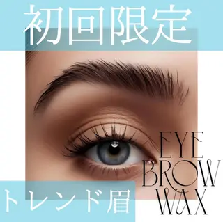 アイブロウ 眉毛・まつ毛 専門 YUKIの眉毛・アイブロウイメージ