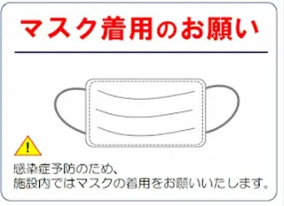 マツエク・マツパ Honey＆miel 🌈京都駅前店のマツエク・マツパデザイン