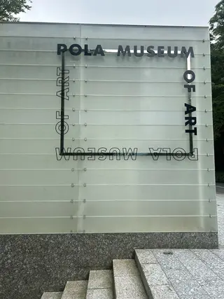 GO TODAY SHAiRE SALON Vellmie店所属・吉祥寺kasumi 🌛eye/browのマツエク・マツパデザイン