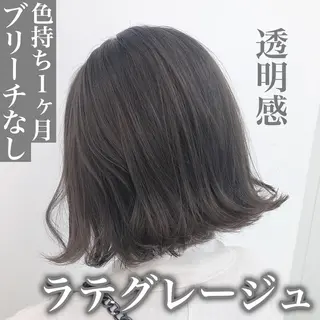 ミディアム カラー レイヤーカット 透明感カラーのヘアスタイル
