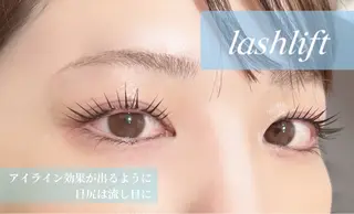 マツエク・マツパ GO TO シェアサロン　天神lino店所属・GOTODAY天神 lino♡taokiのマツエク・マツパデザイン