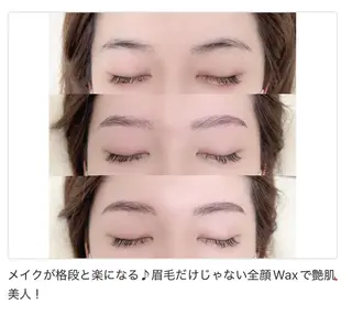 アイブロウ Lesherima 【amiri】のマツエク・マツパデザイン