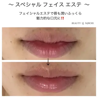 マツエク・マツパ ビューティー ミロワールのエステ・リラクイメージ