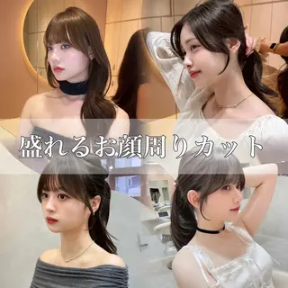 ロング 【韓国/レイヤー/ カラー】新井 望乃果のヘアスタイル