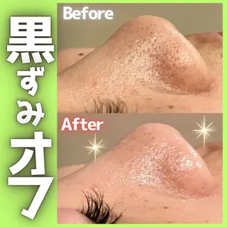 痩身&美肌サロン 遠藤🍊のエステ・リラクイメージ