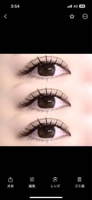 マツエク・マツパ LeCoeur古正寺 神山凛奈のマツエク・マツパデザイン