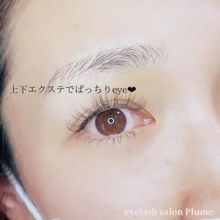 マツエク・マツパ まつ毛、毛穴ケア 専門サロンPlumeのマツエク・マツパデザイン