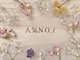 Shiho 【Wax】の眉毛・アイブロウイメージ