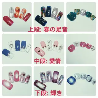 ネイル corazon所属・ネイリスト aicoのネイルデザイン