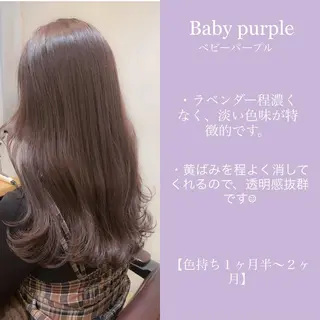 ロング LOMA🇰🇷 銀座クボタのヘアスタイル