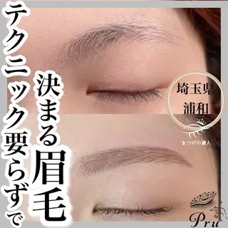 アイブロウ プル eyelashのマツエク・マツパデザイン