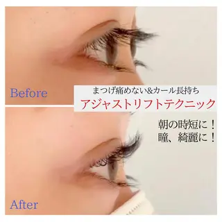 マツエク・マツパ G'nal ＊Moriharaのマツエク・マツパデザイン