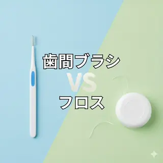 ネイル ホワイトニングサロン nico西葛西店のその他イメージ