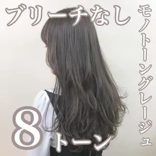 ミディアム カラー レイヤーカット 透明感カラーのヘアスタイル