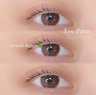 マツエク・マツパ H e l l a所属・まつげパーマ／眉毛 H e l l aの眉毛・アイブロウイメージ