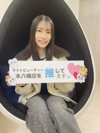 五十嵐 蓮のその他イメージ