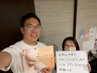 ヴィオーデ美容整体 サロン　錦糸町店のエステ・リラクイメージ