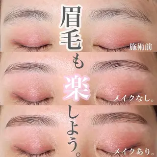 アイブロウ fleur sr.所属・fleur sr. 桝のマツエク・マツパデザイン