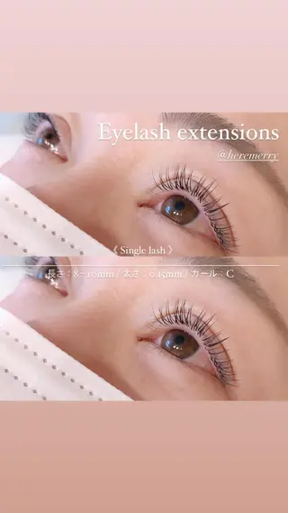 マツエク・マツパ HereMERRY（ヒアメリー）所属・HereMERRY ホリノウチリエのマツエク・マツパデザイン