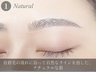 アイブロウ モテ眉No.1🎀 Aiの眉毛・アイブロウイメージ