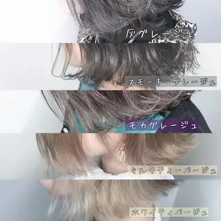 ミディアム カラー パーマ ヘアアレンジ メンズ キッズ ネイル マツエク・マツパ 新宿駅近♡友達とOK 🦋W -ワット -のヘアスタイル
