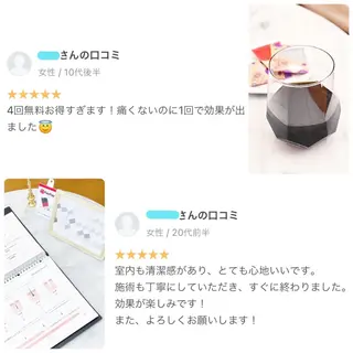 ビューティーサロン bleu clairのエステ・リラクイメージ