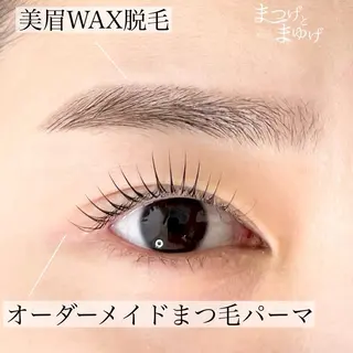 マツエク・マツパ パーマ専門店まつげとまゆげ所属・𝑹𝒊𝒏𝒂 🌙のマツエク・マツパデザイン