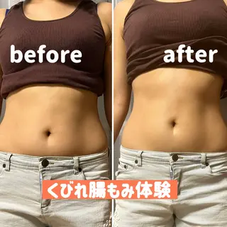 温巡美サロン Soleilのエステ・リラクイメージ