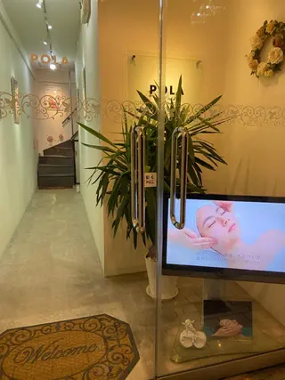 POLA エスティイブ所属・POLA エスティイブのエステ・リラクイメージ