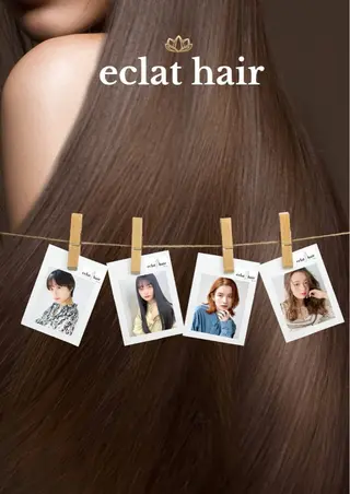 eclat hairのヘアスタイル