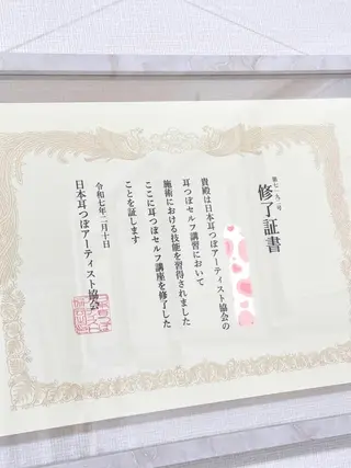 Nail salon Lycoris キキのネイルデザイン