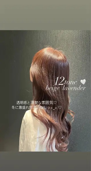 ロング カラー 生活に馴染む デザイン/鏡ゆうかのヘアスタイル
