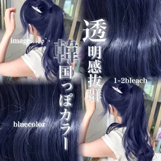 カラー 透明感韓国カラー 🎀𝐒𝐀𝐇𝐎のヘアスタイル