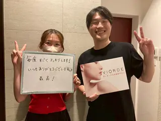 ヴィオーデ美容整体 サロン 恵比寿店のエステ・リラクイメージ