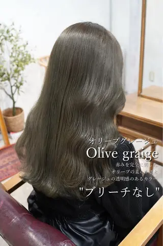 カラー ✨ブリーチなしカラー ×髪質改善✨松村 潤のヘアスタイル